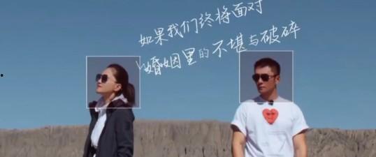 娱乐之星吃瓜群众