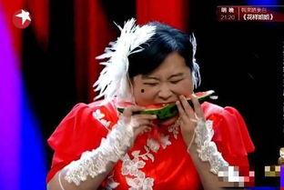 吃瓜娱乐圈贾玲