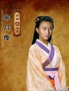 娱乐吃瓜君娘娘百度云,揭秘百度云背后的神秘故事